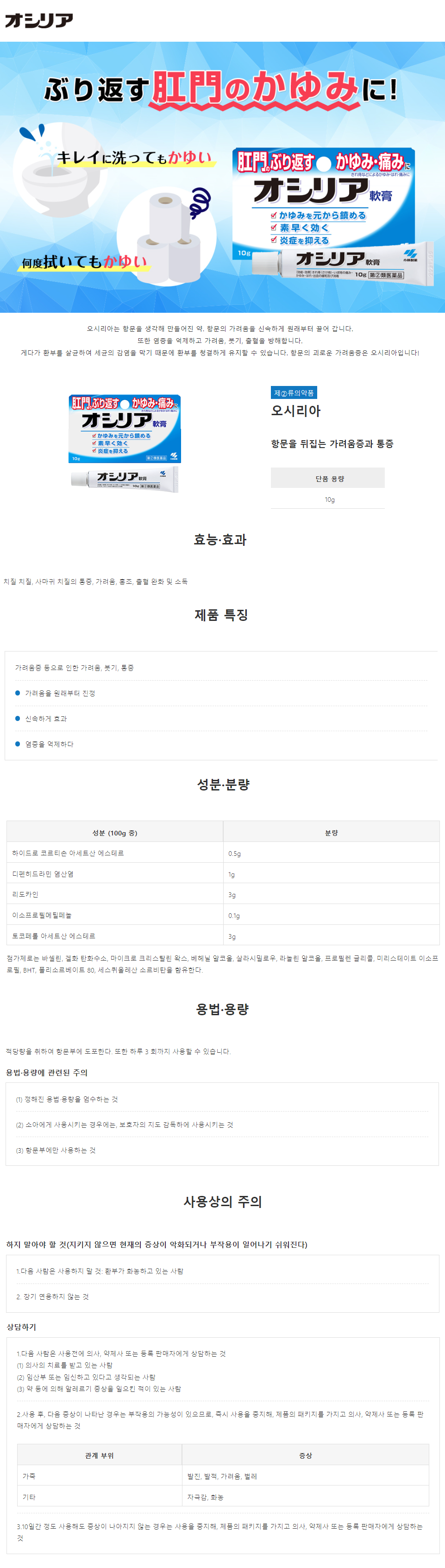 ac3e1890e07edad7cdd9fe6819aacda1_1659420780_3812.png
