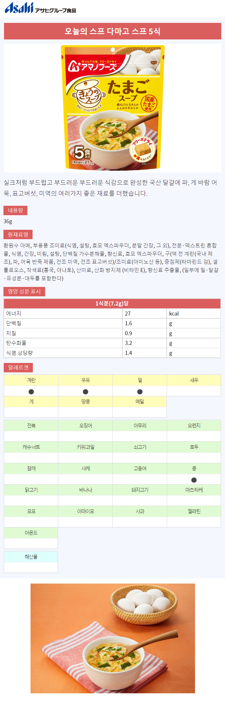 b12293431ee6191c3bfcbd9e0f067d87_1660724881_879.png