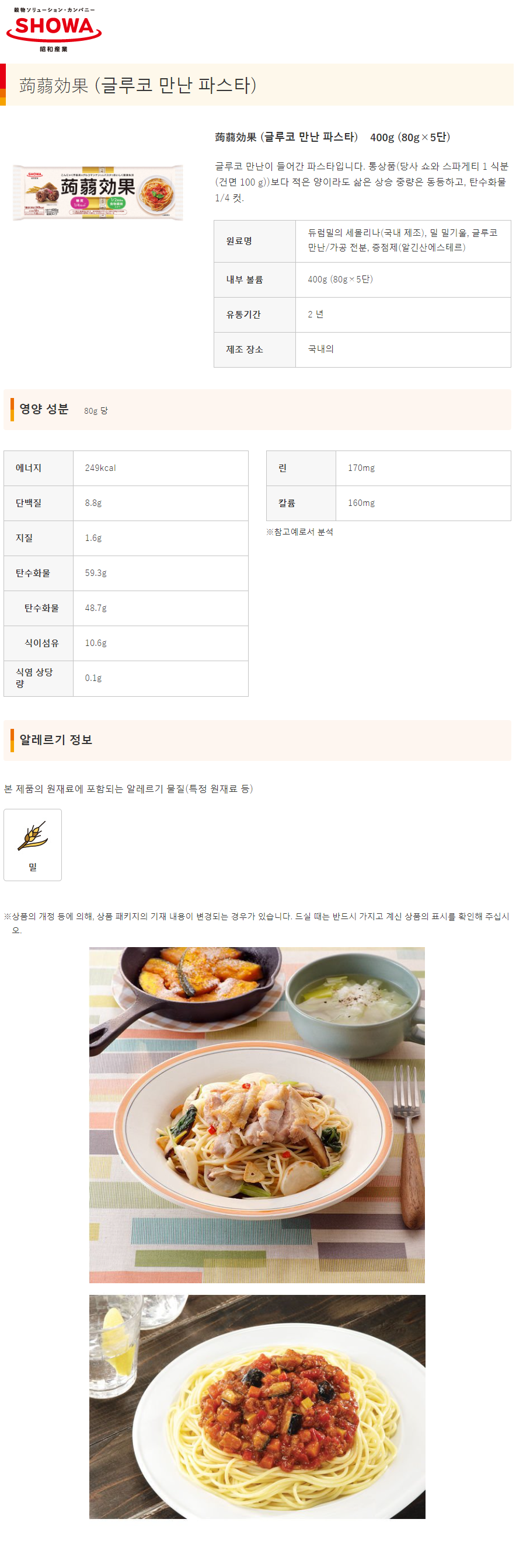 bfcb92fdd5435f9bba227ebdbf4091f2_1659326077_2389.png