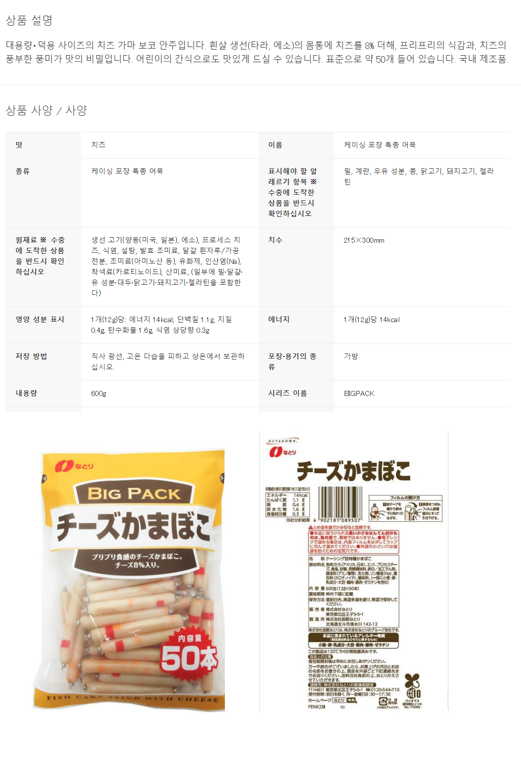 873f41a39c15519a9366cb606edf5645_1663745690_8882.png