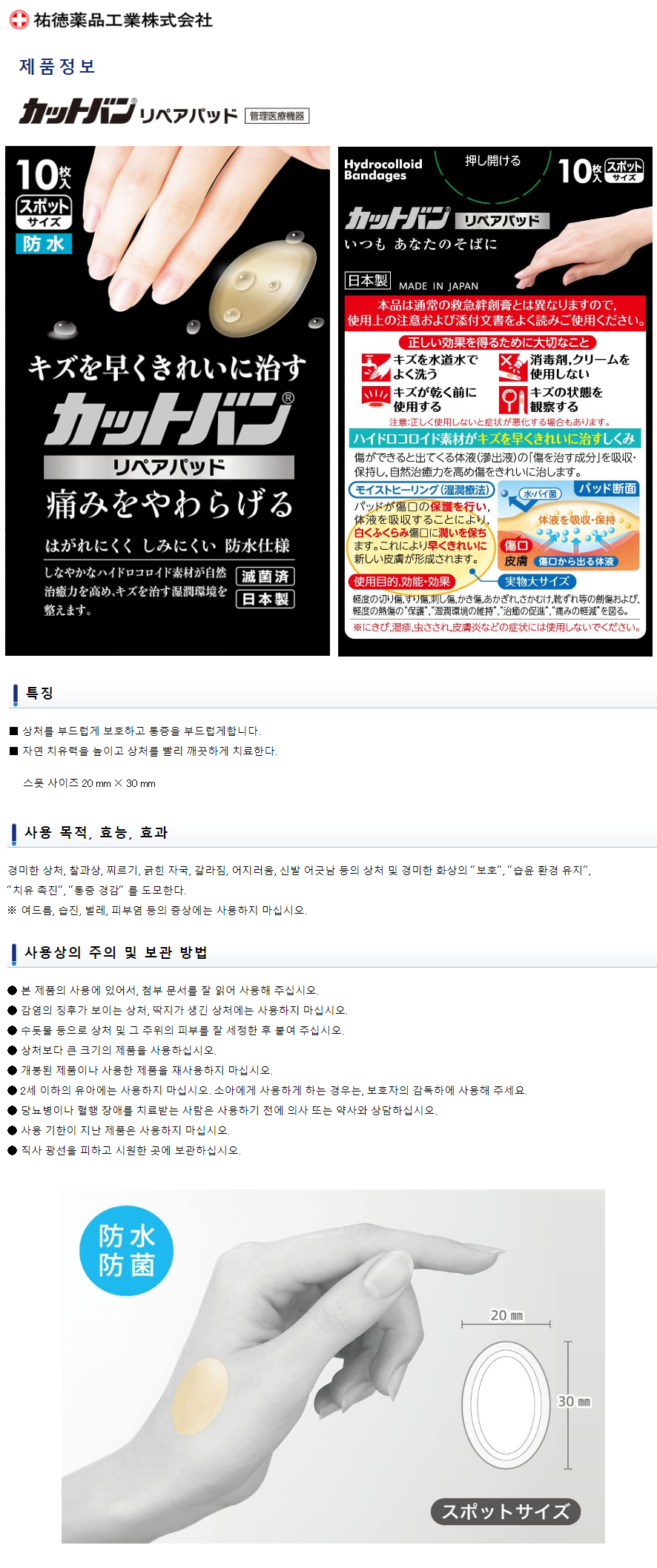a30373c19c1537c7480aabec235a899c_1662453745_1157.png
