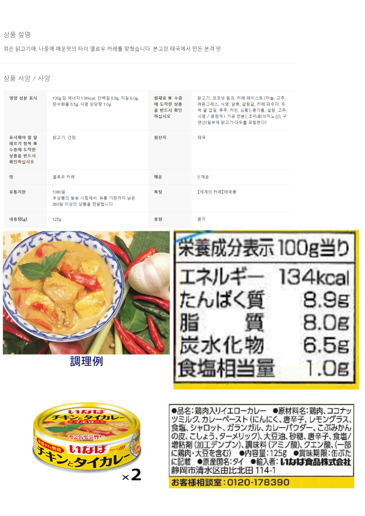 a5cf6d24c74ee8ac06f00a545e0fbcc5_1664431507_7851.png