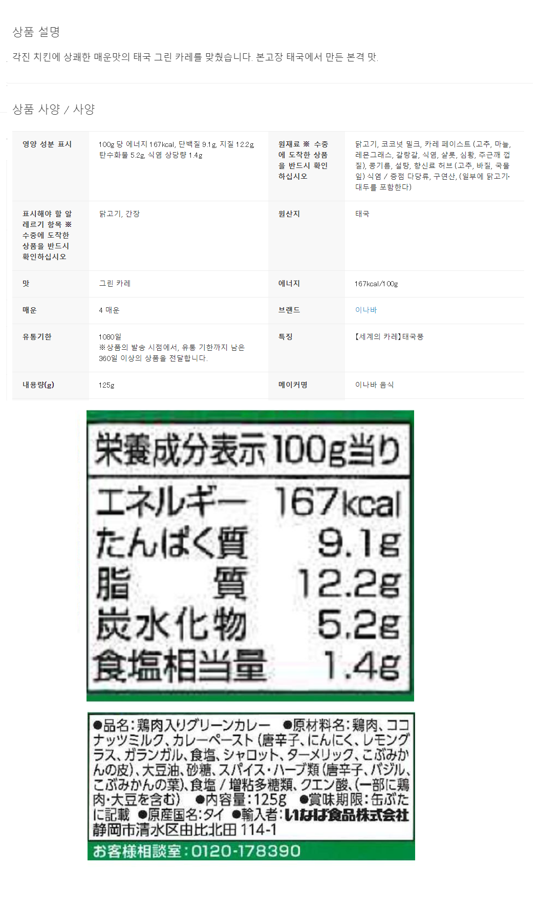 a5cf6d24c74ee8ac06f00a545e0fbcc5_1664431529_9244.png