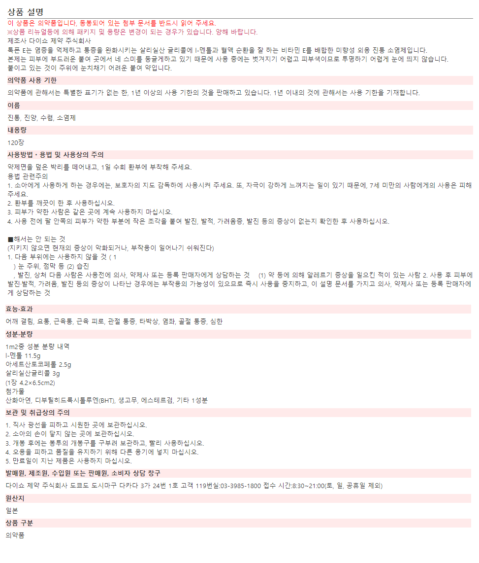 bd6b655f89b342f8cf9521cfd93d51c0_1663549157_0432.png