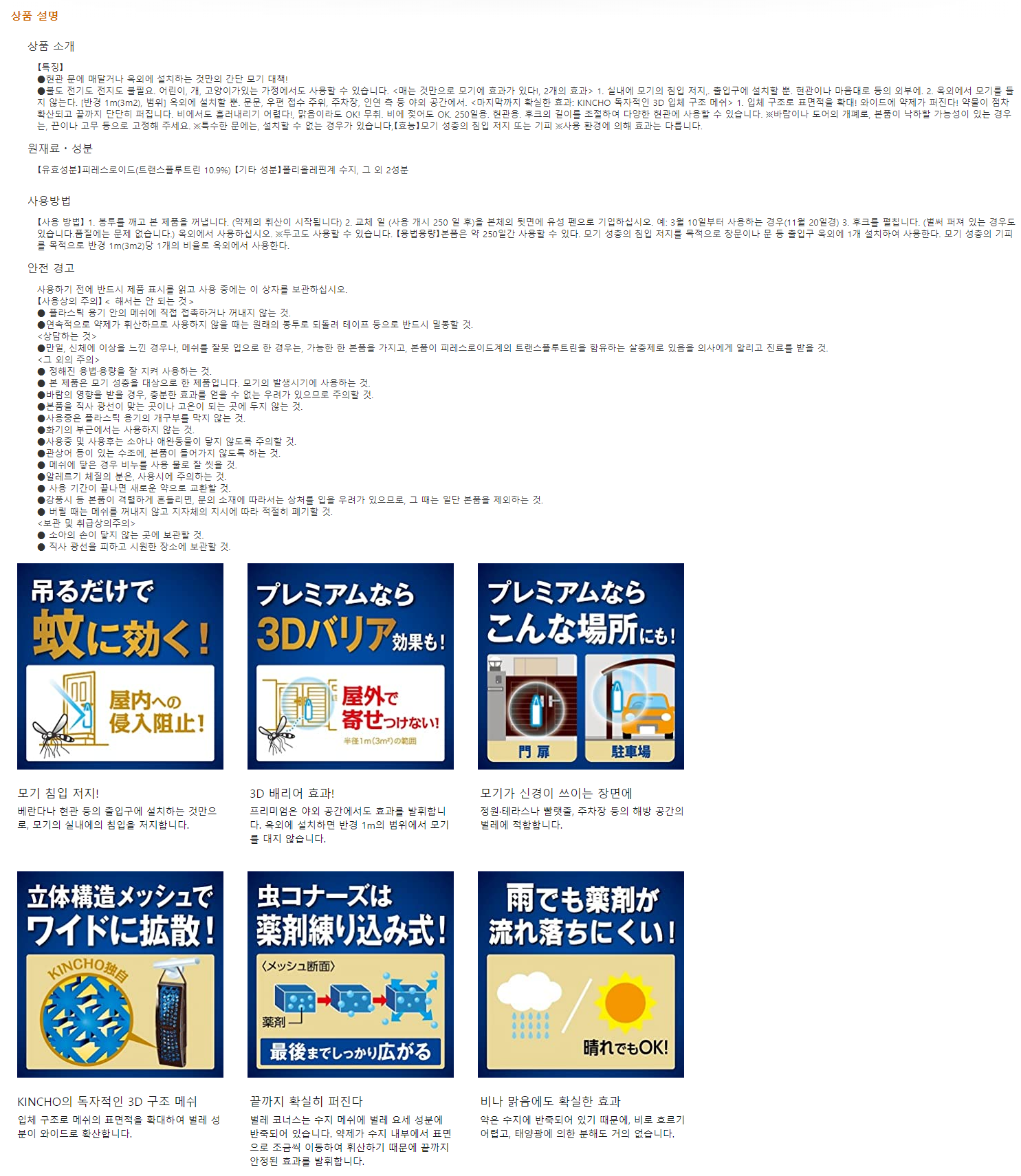 bfe2d2a5a3f152f456a06e34ec136c6b_1662518017_9587.png