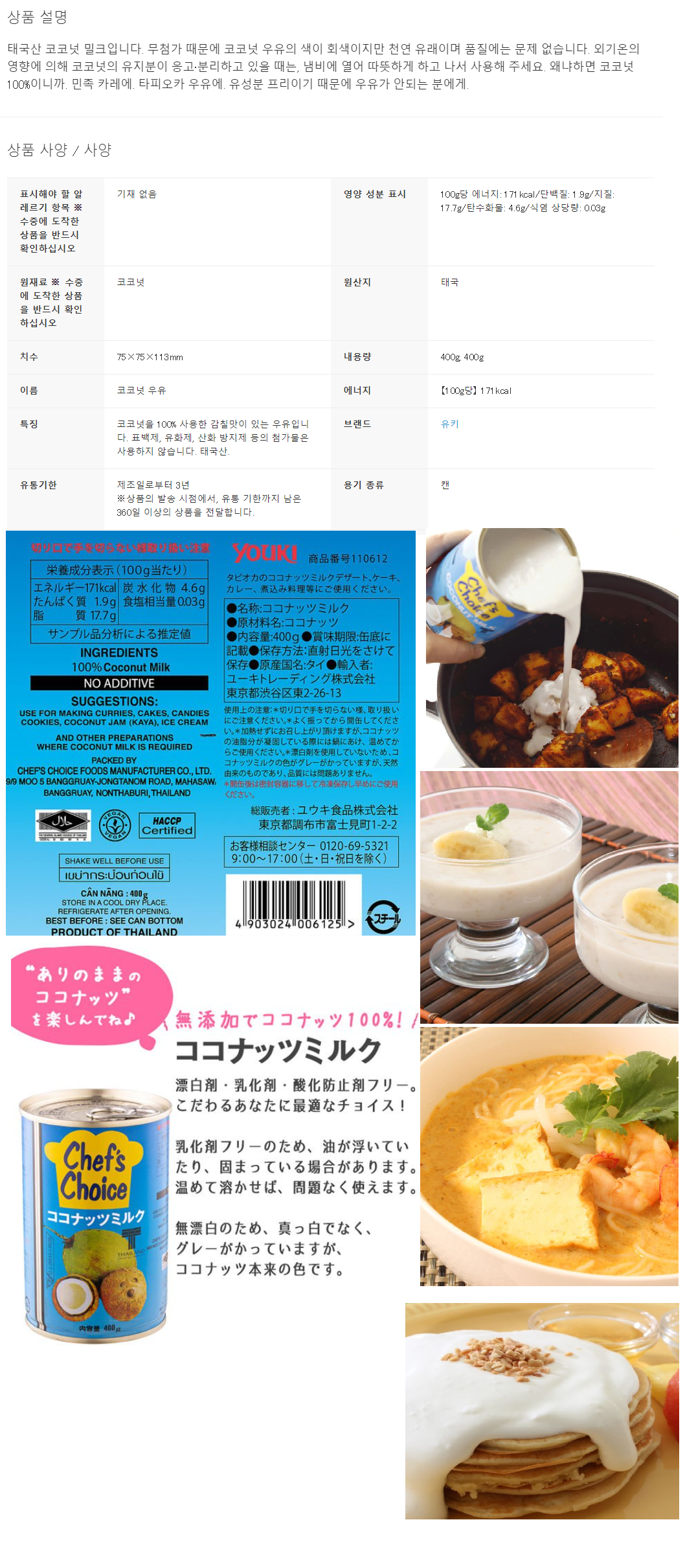 ea7e91e99e7a7bdf08eb23997517ee53_1662349757_219.png