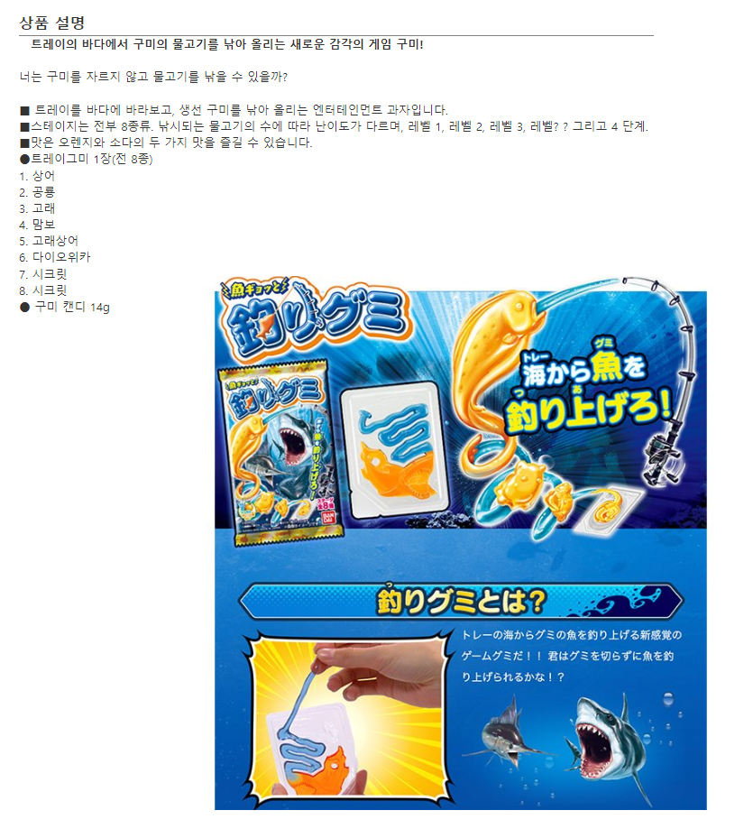 b4bbf76b156ae24317a2f1d09f42f82f_1665733839_5703.png