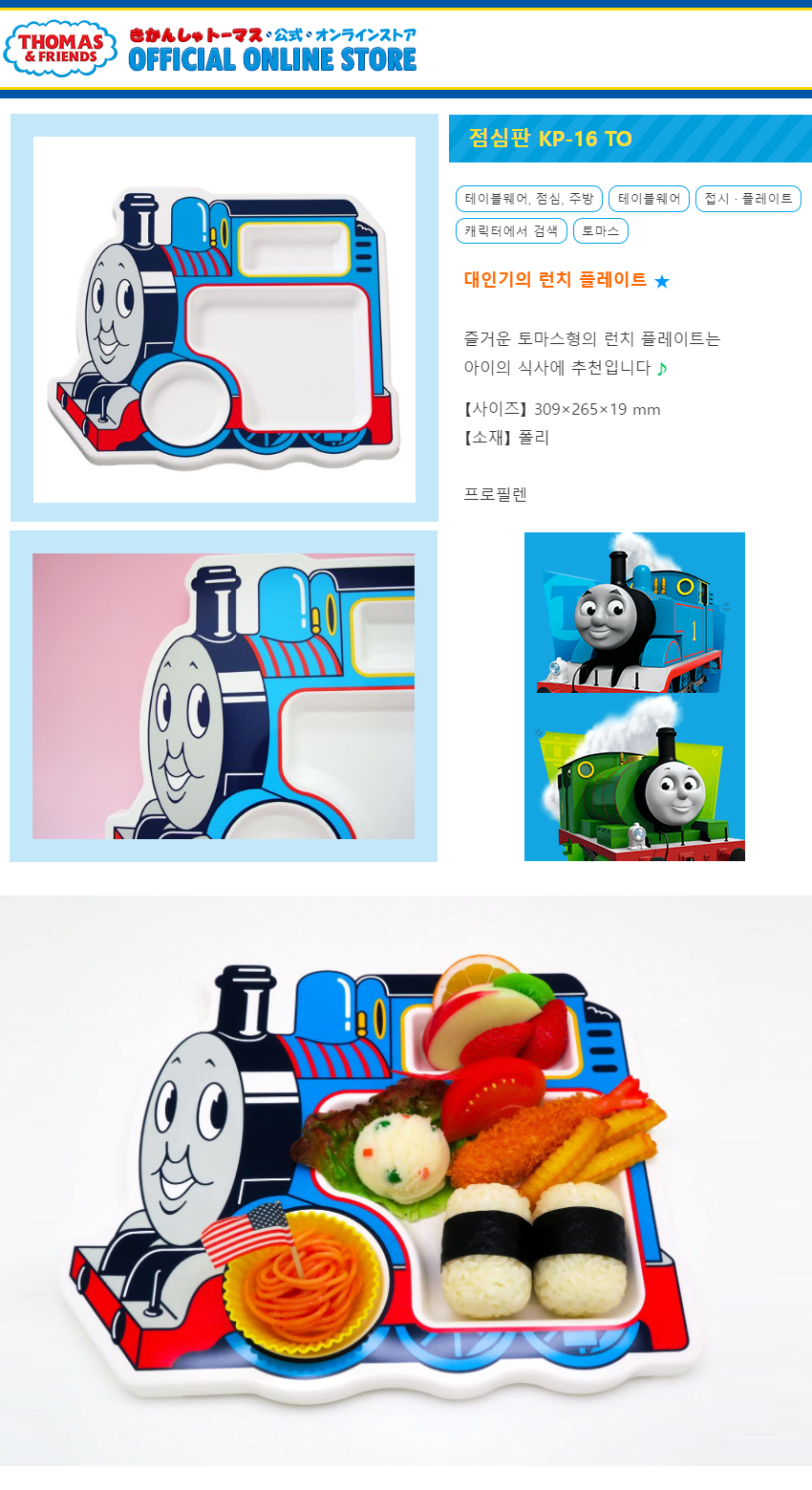 e65375e307b2fe67155ed93a5d98fef1_1666235536_898.png