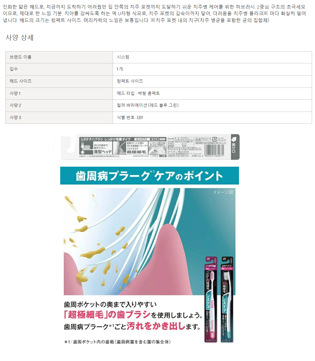 e8f90565f56eb355d9edddac62f18841_1665994704_4142.png