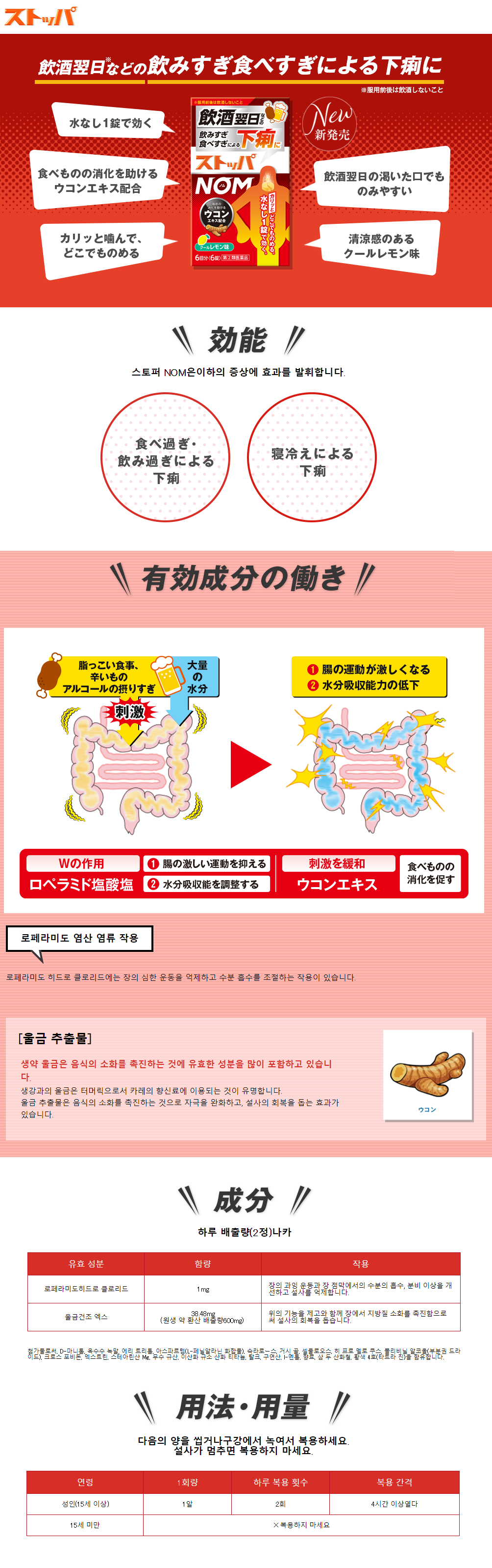 5cb4c64f6a59034087e1ecf18987e5d5_1669096614_415.png
