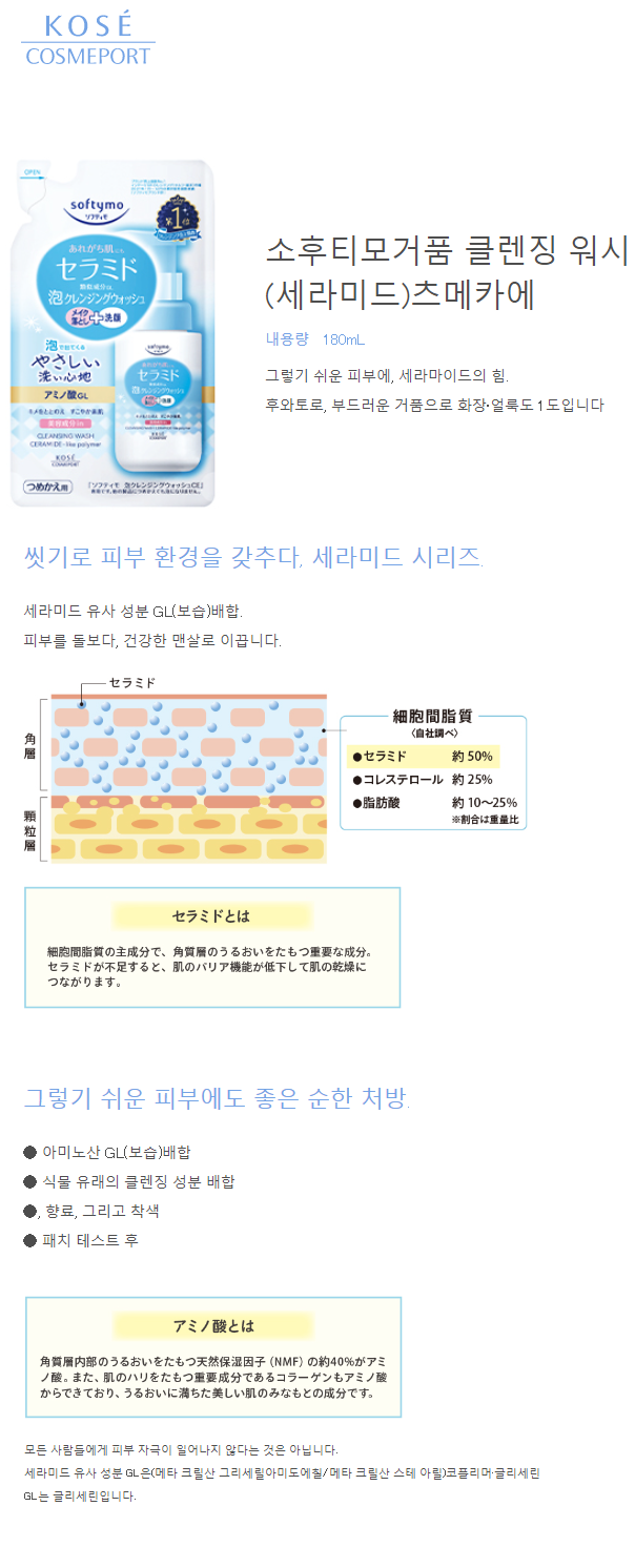 999fead2f1a35b9deb71065c2ba80a49_1668491556_5184.png