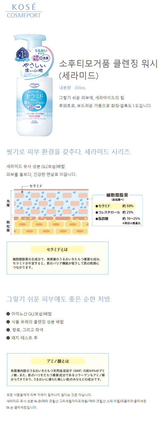 999fead2f1a35b9deb71065c2ba80a49_1668491625_031.png