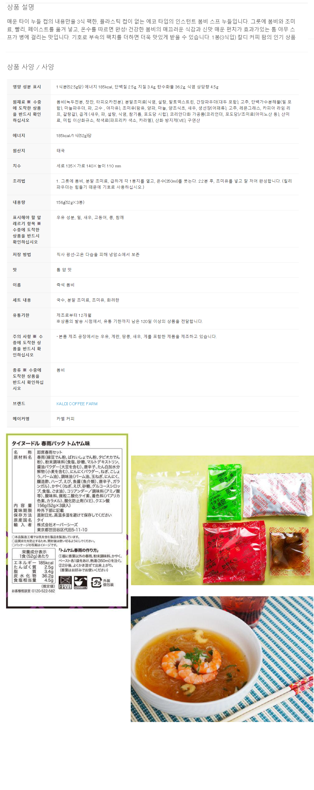 d4c3f1da5a7a607e23c575e57112aadc_1669692497_3588.png
