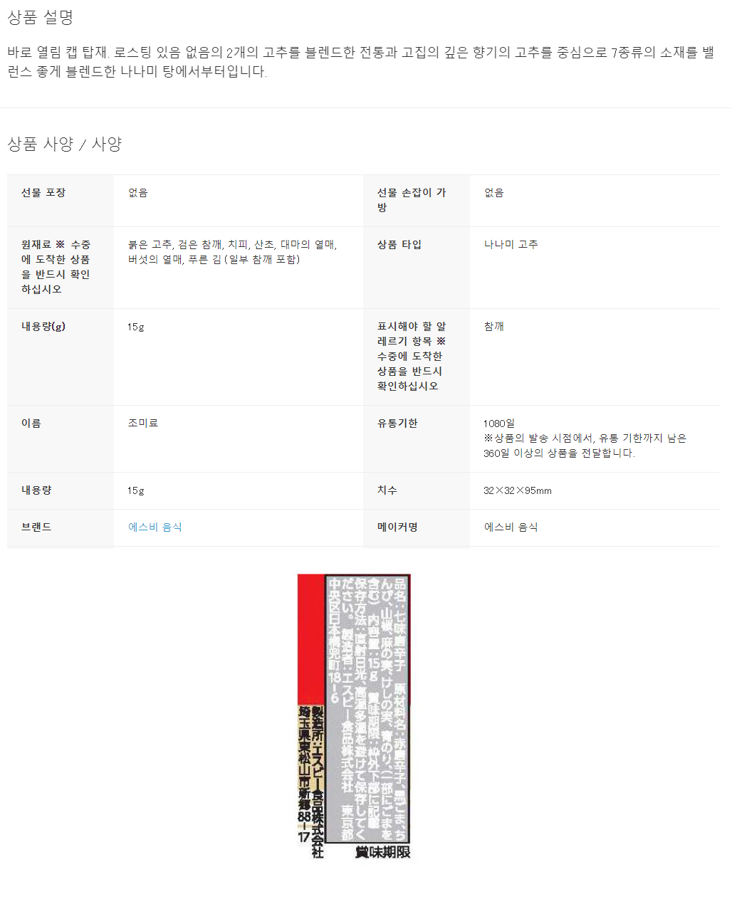 ff3b97bc49405f39af0258548db0d1c7_1669606613_7639.png