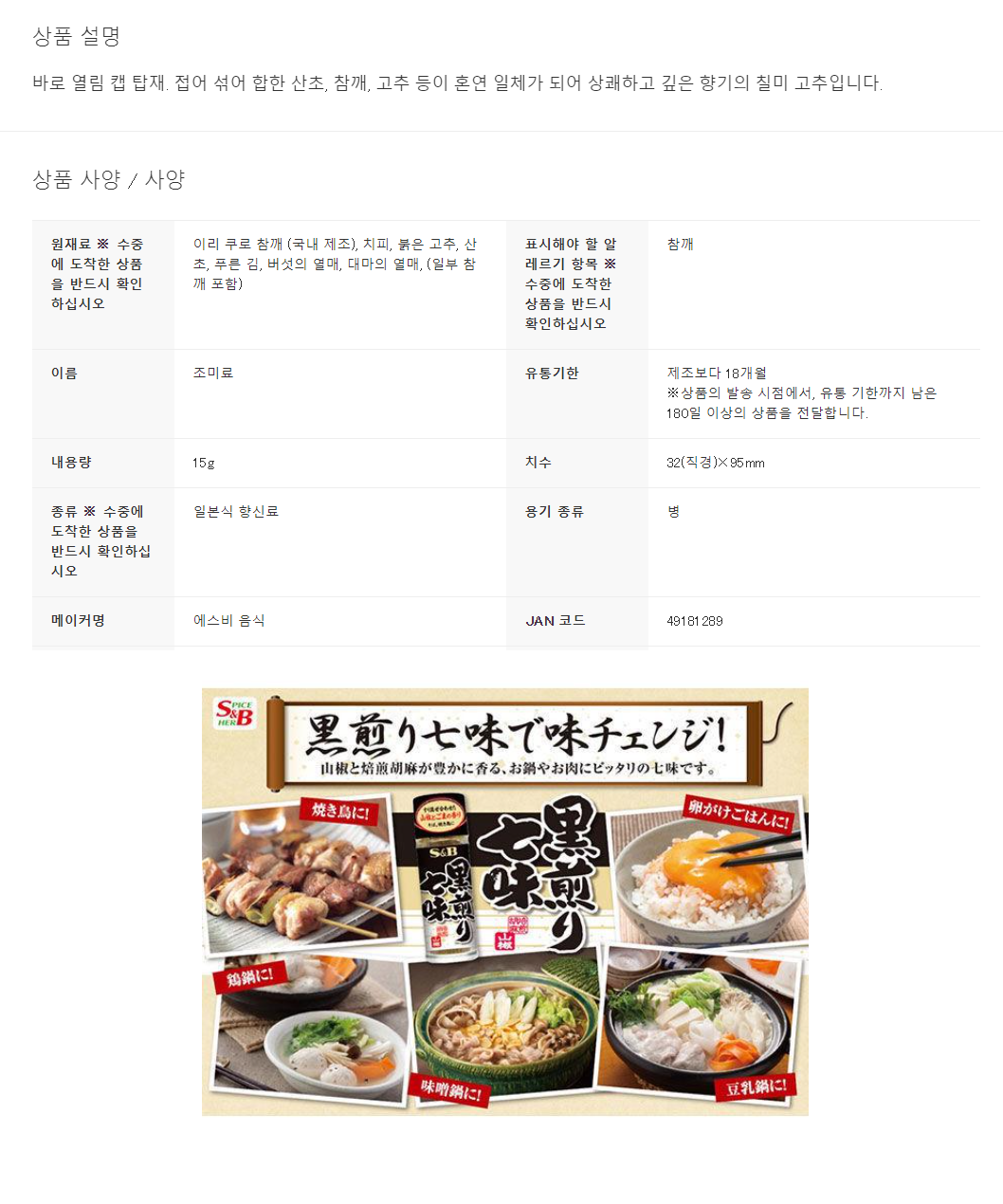 ff3b97bc49405f39af0258548db0d1c7_1669606638_5497.png