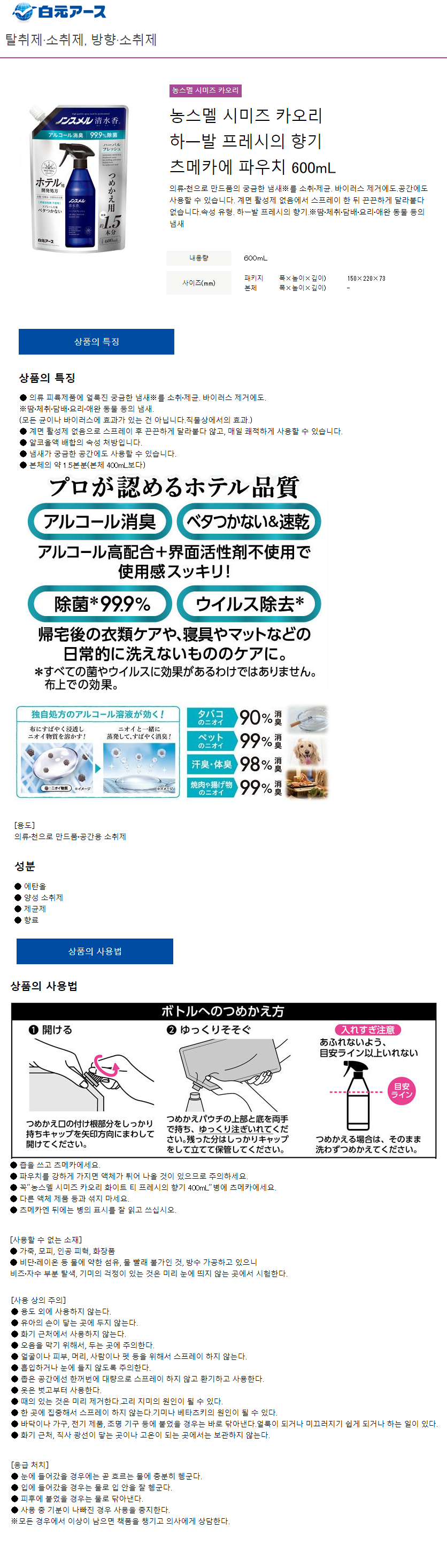 16bde4a3727d782c25cf477d04055fe1_1672108123_4823.png