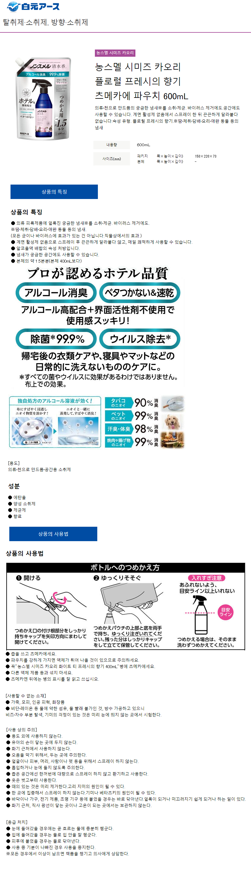 16bde4a3727d782c25cf477d04055fe1_1672108149_3724.png