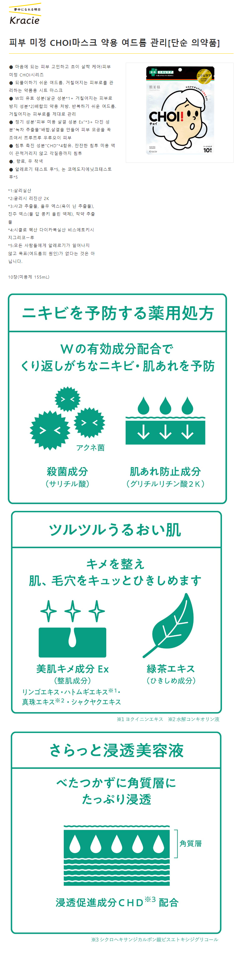 1afd343068eaa07c6041ca4c1c52e082_1670294577_1624.png