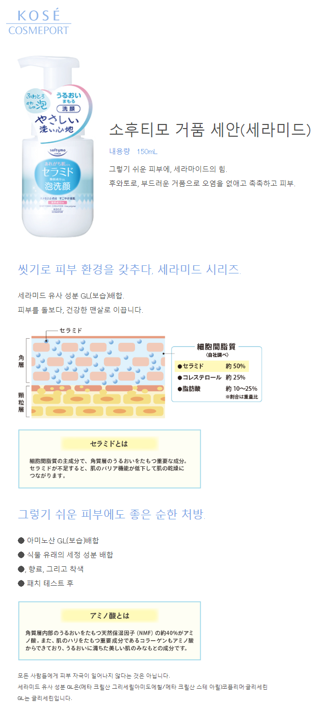 6efdc70e96be6a1ab4bfd47a38065816_1672982487_8208.png