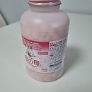 bc1fe0dac98ddd289c10a900aa135fae_1674004244_138.jpg