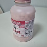 bc1fe0dac98ddd289c10a900aa135fae_1674004244_138.jpg