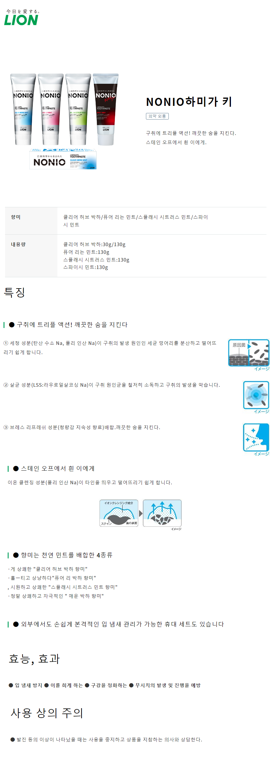 4d07e7c44630b147b532b6d9f9d1dcd9_1676942566_8577.png