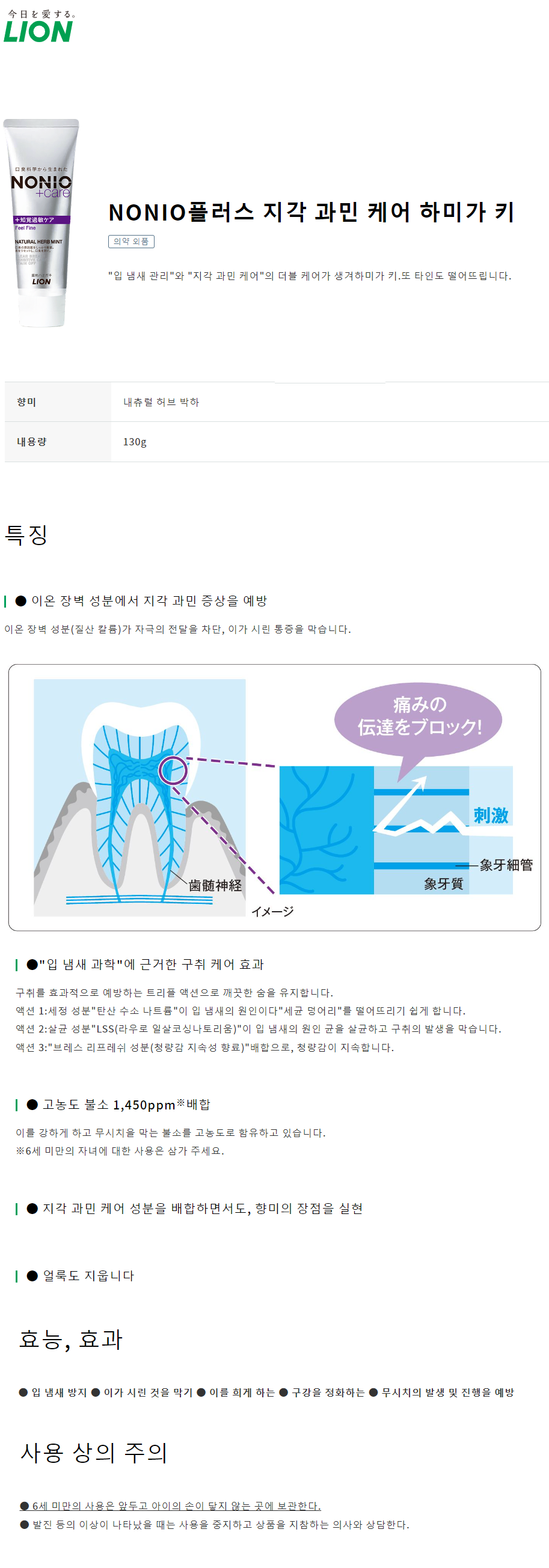 4d07e7c44630b147b532b6d9f9d1dcd9_1676944966_1429.png