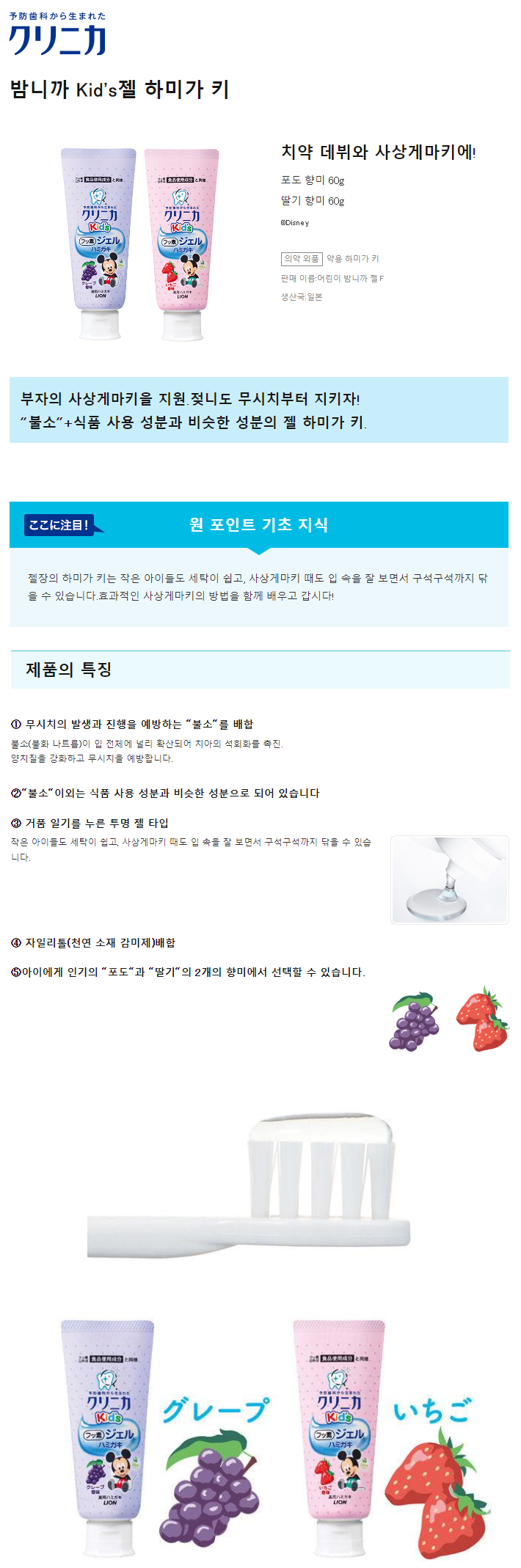 4d07e7c44630b147b532b6d9f9d1dcd9_1676949723_9381.png
