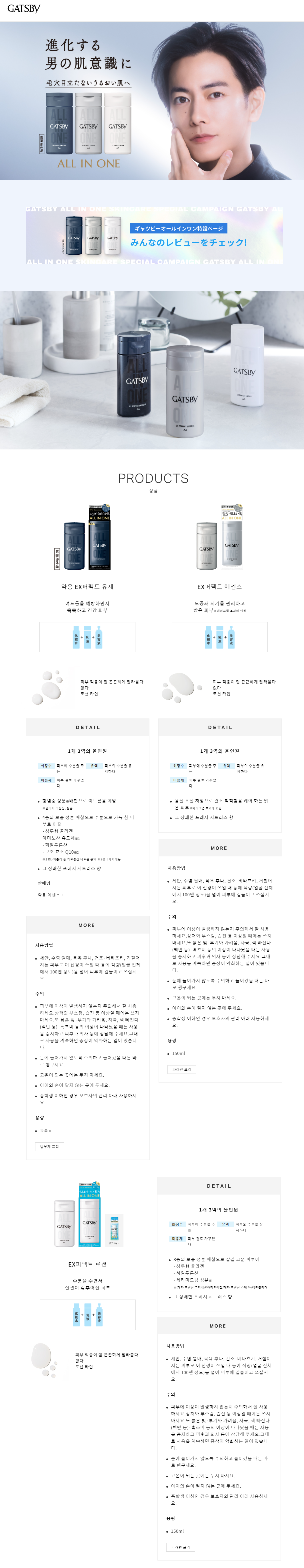 4d07e7c44630b147b532b6d9f9d1dcd9_1676961147_8199.png