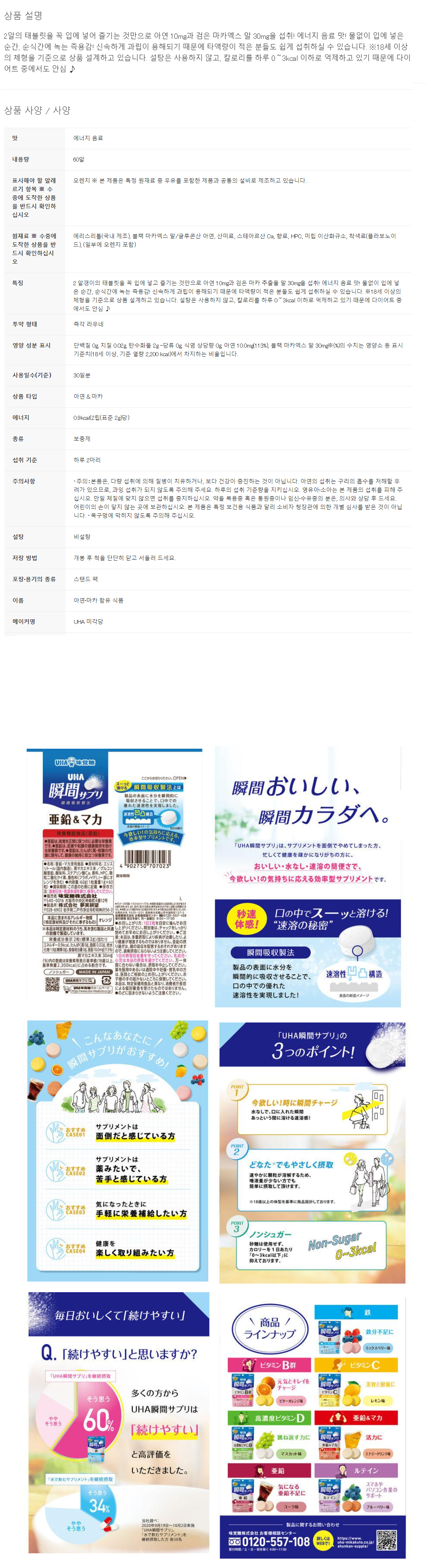 512cd87ac8eebfd1e0dfb96a5370de94_1675738641_9092.png
