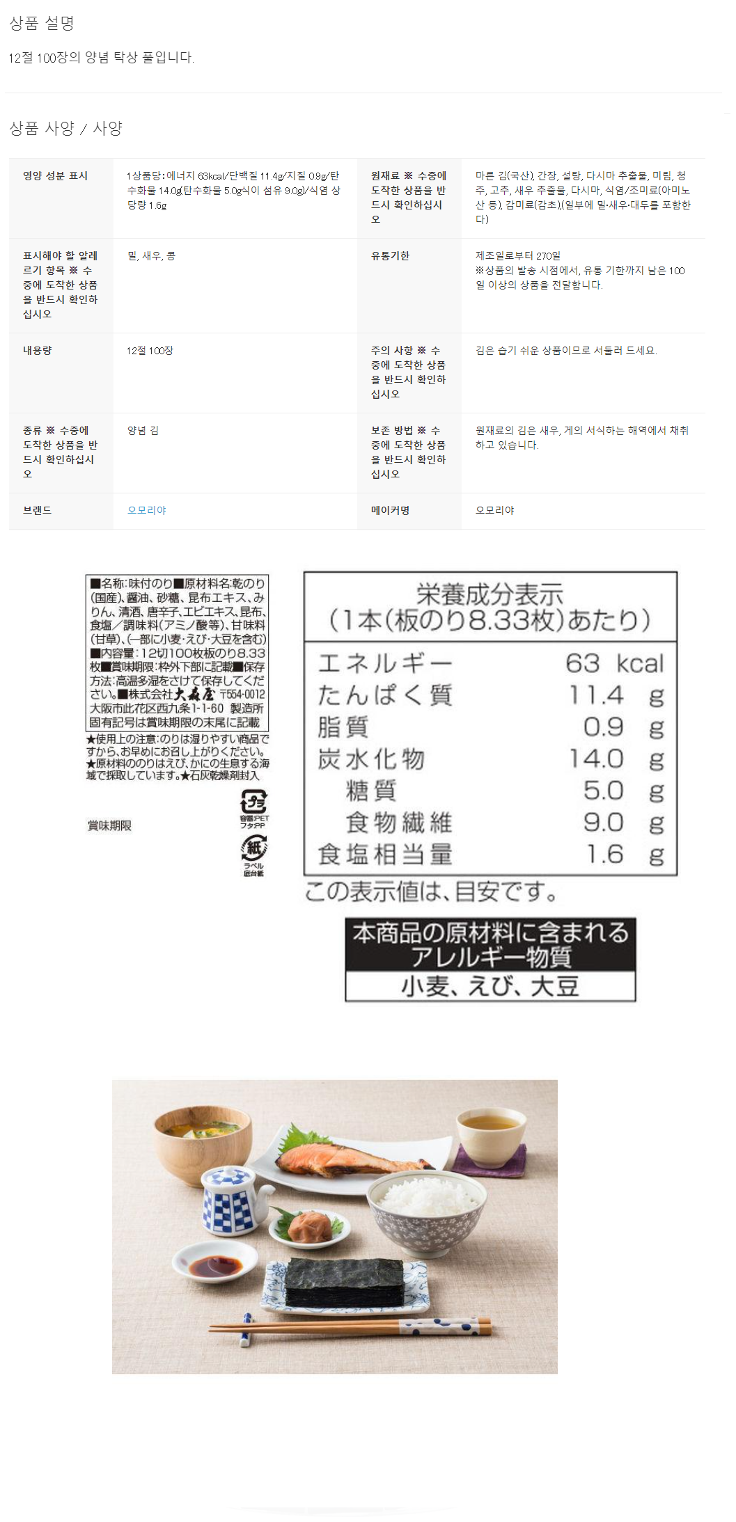 72cf24bdbaca0b64dd9bcbc508279dd8_1675995266_3215.png