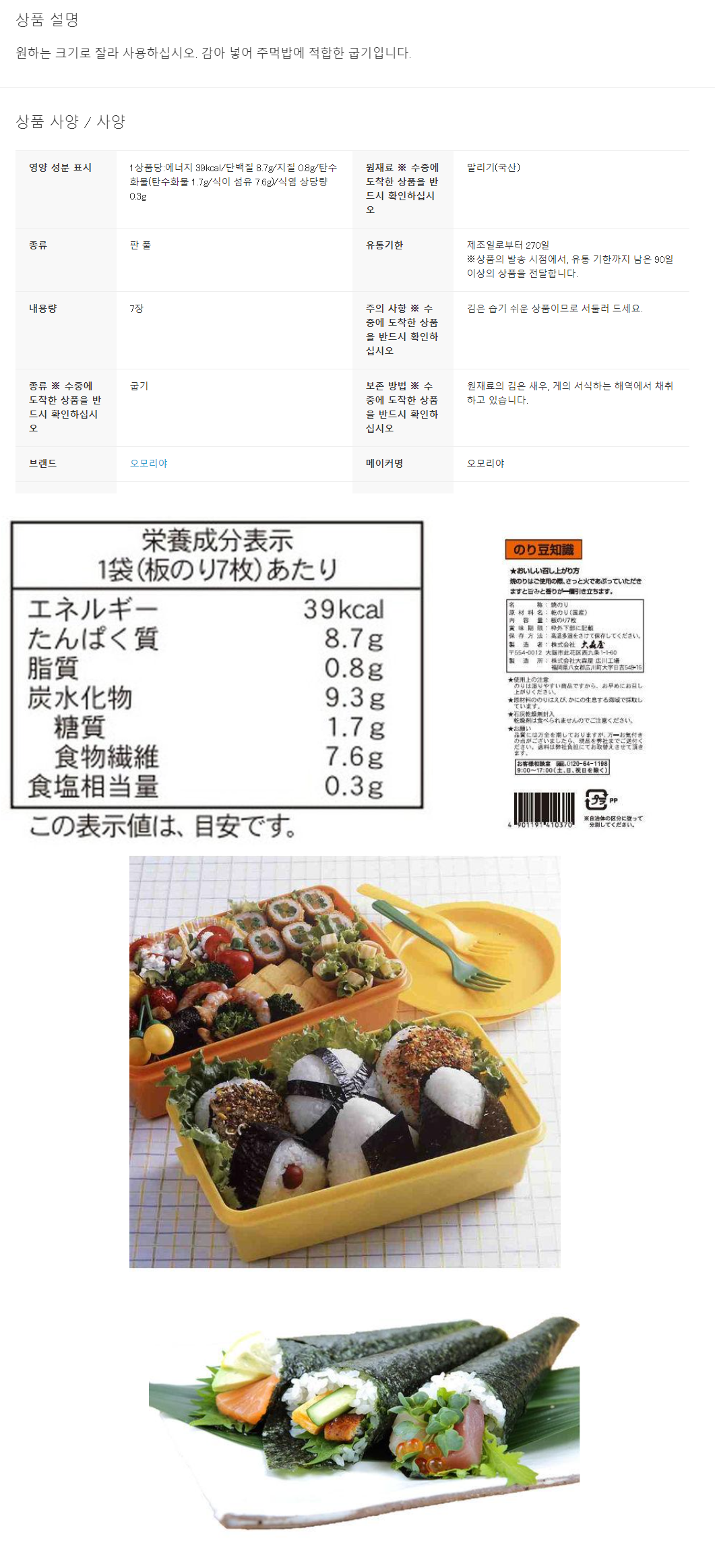 72cf24bdbaca0b64dd9bcbc508279dd8_1675995290_2201.png