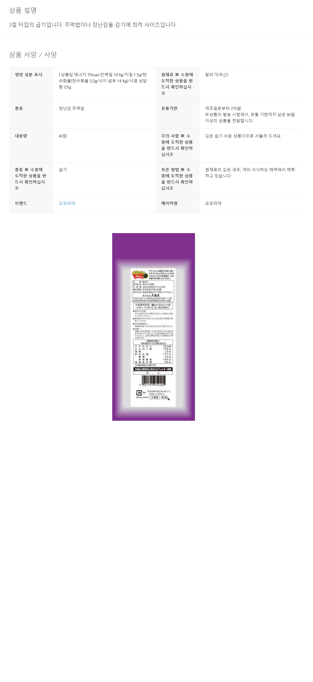 72cf24bdbaca0b64dd9bcbc508279dd8_1675995311_5892.png