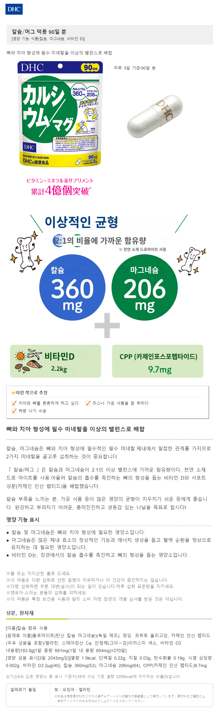 7dc4d4d6da837ceac0b9ae0ef78cf4d7_1675825721_5594.png