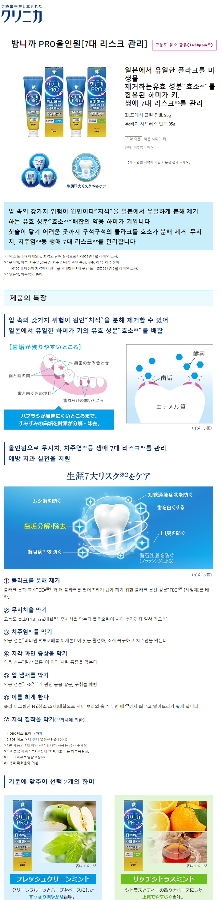 a30665a18e455041f3f60bbf7b97083c_1676872486_6297.png