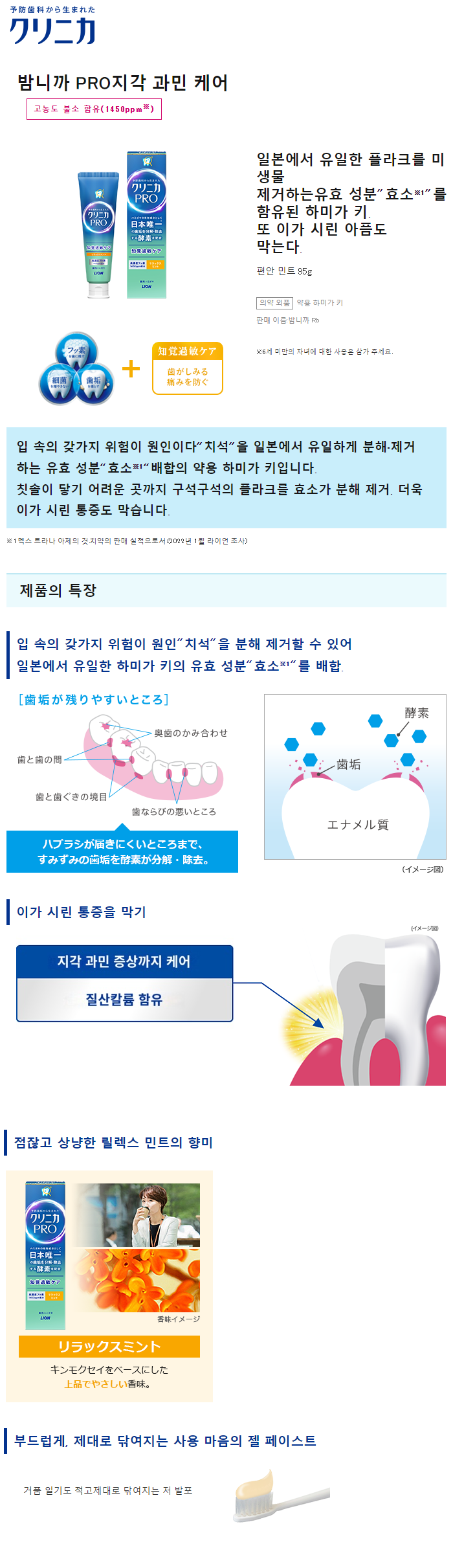 a30665a18e455041f3f60bbf7b97083c_1676872532_6405.png