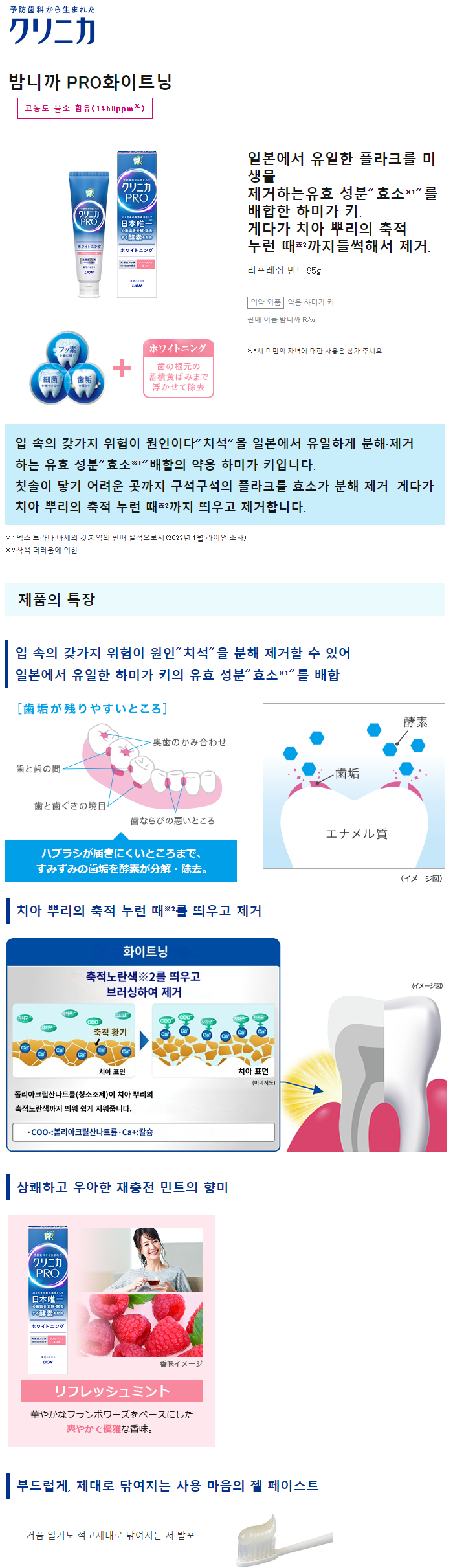 a30665a18e455041f3f60bbf7b97083c_1676872590_9197.png