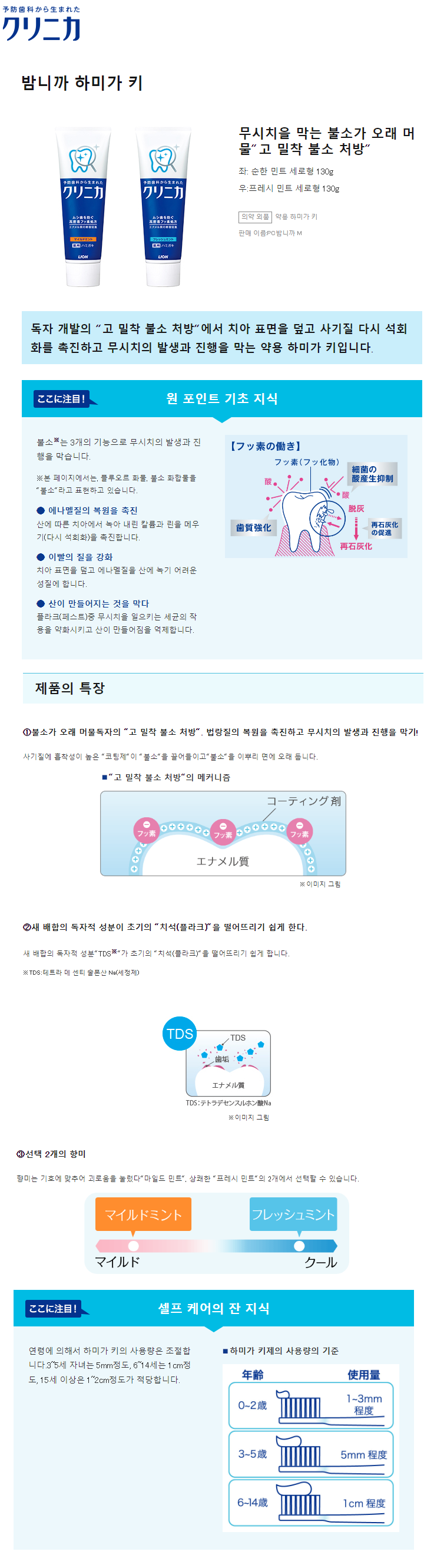a30665a18e455041f3f60bbf7b97083c_1676874662_7097.png