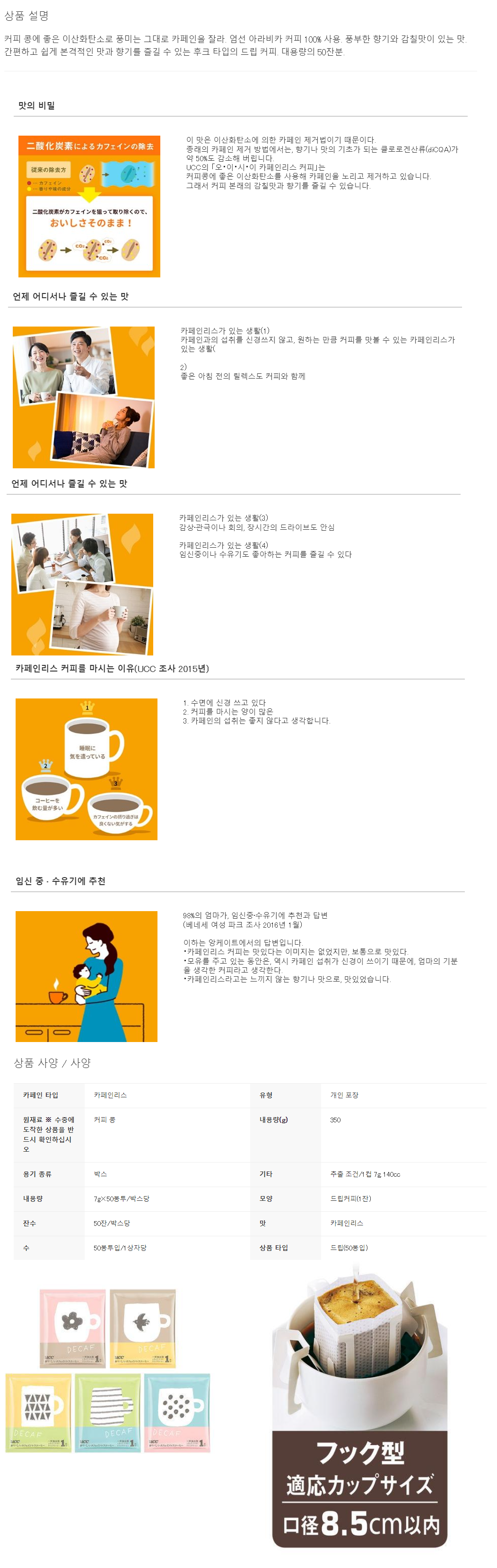 aab41602cd29dee4a45f44b43be64989_1676859168_5632.png