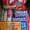 2670fc2c986e90dedaab0cd36f4bf2e4_1677422260_1834.jpg