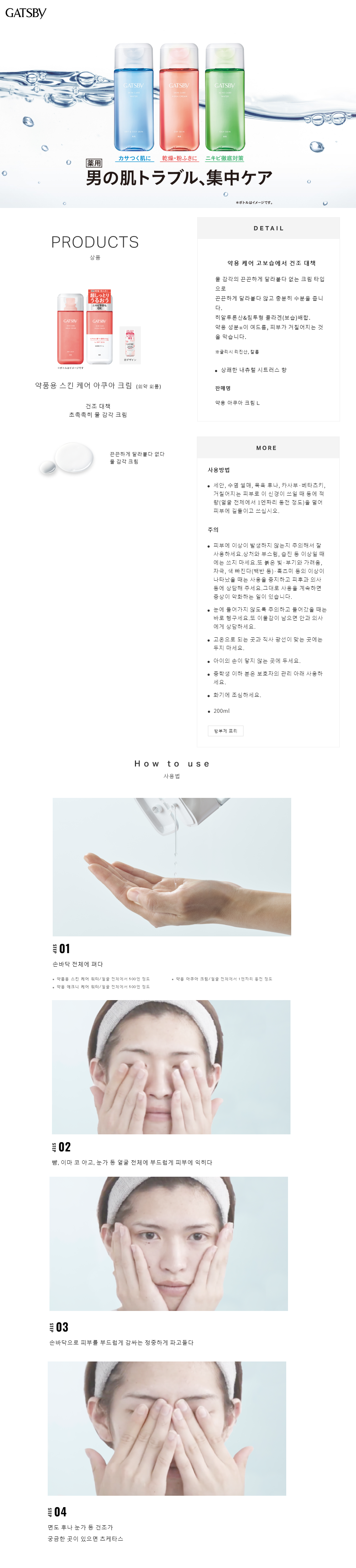 3b13bb5e78158a0875bfe50fbf0f8d3d_1678079689_6084.png