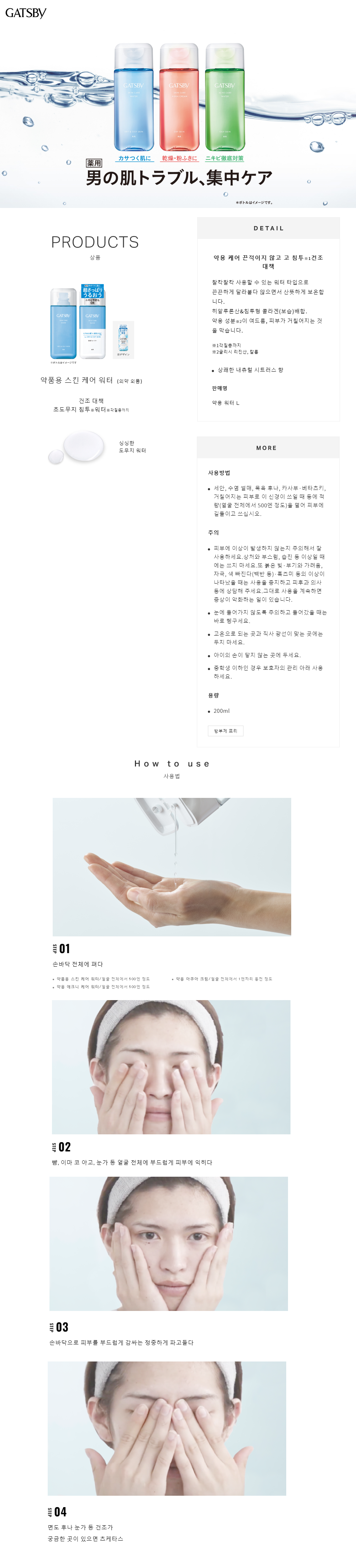 3b13bb5e78158a0875bfe50fbf0f8d3d_1678079711_5718.png