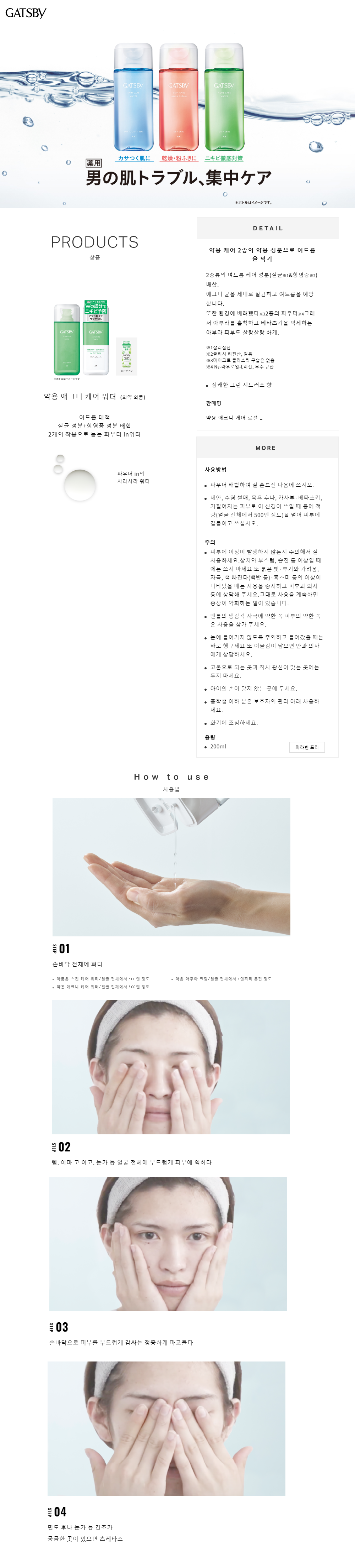 3b13bb5e78158a0875bfe50fbf0f8d3d_1678079734_8886.png