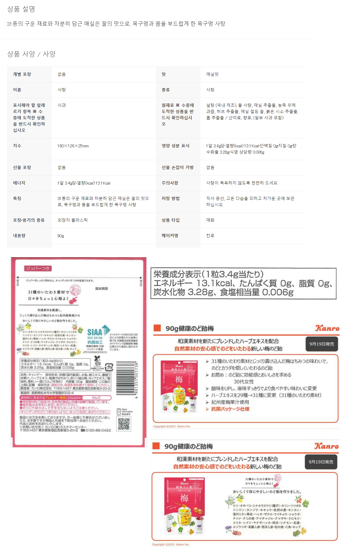 983bf653829da2dae94d9ac2c458a82a_1678417894_1327.png