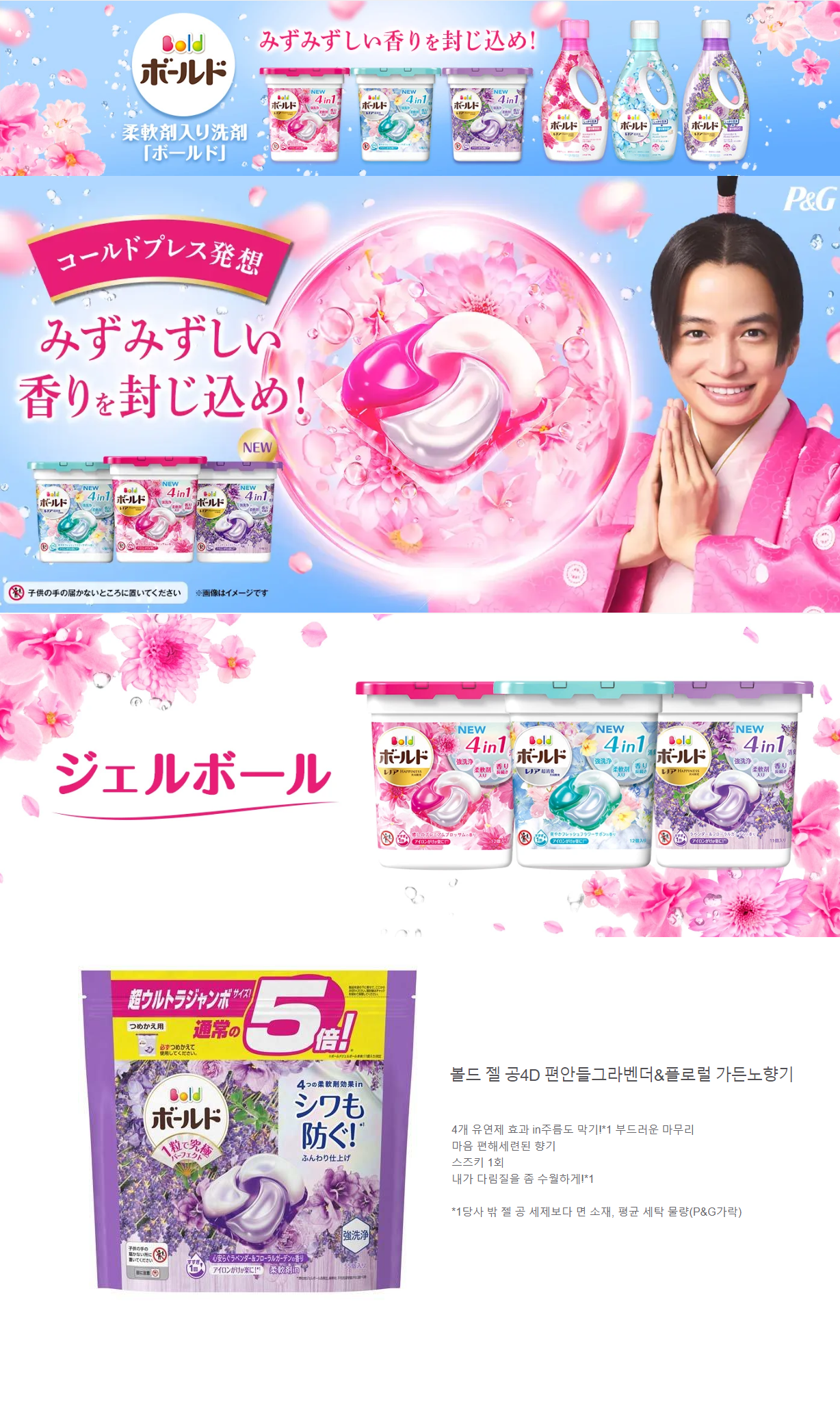 c84b1b324b9280b1cc684fafe4f68e90_1679450961_3935.png