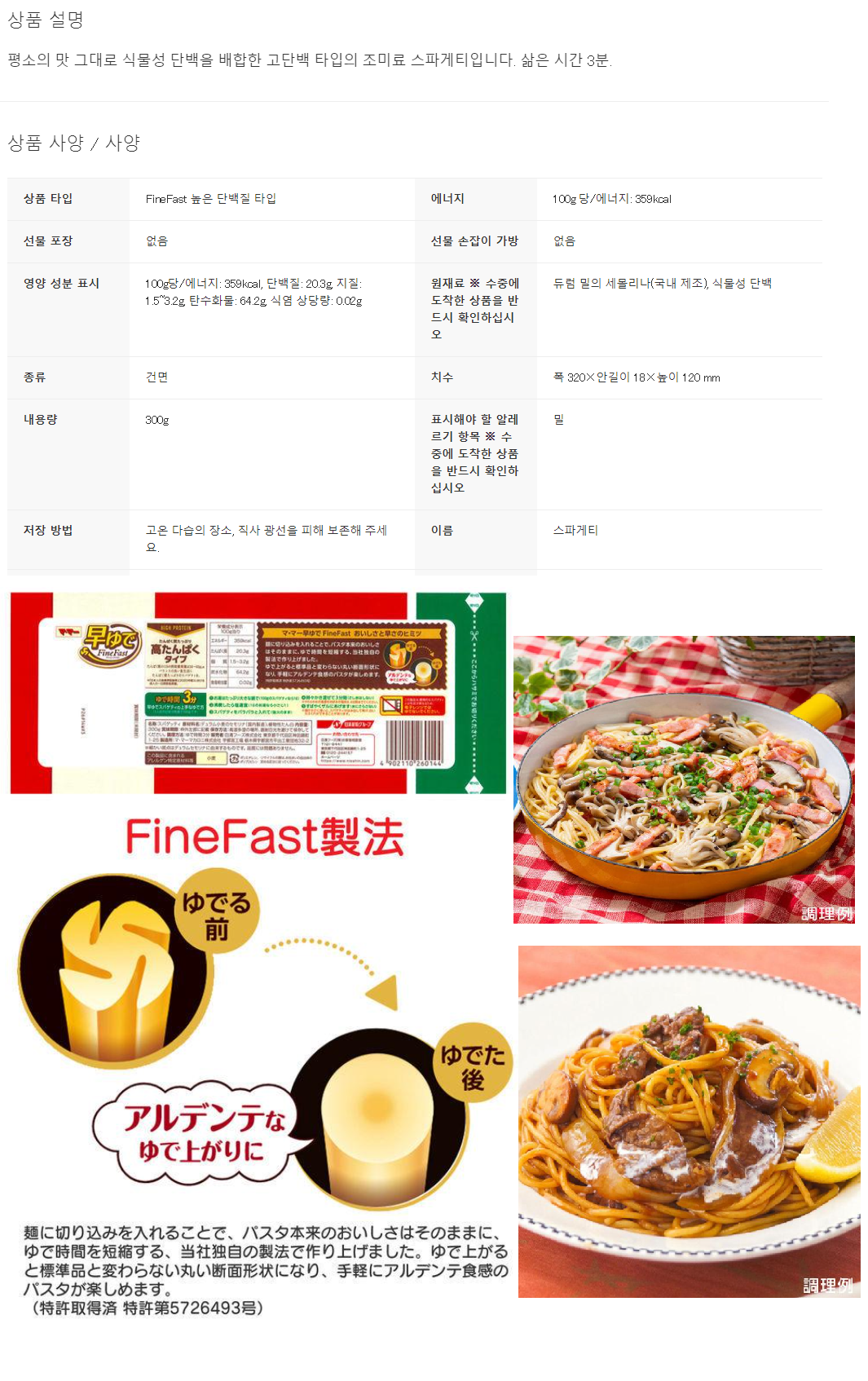 c89aa2676f10020e389317d9fd460608_1679644035_5924.png