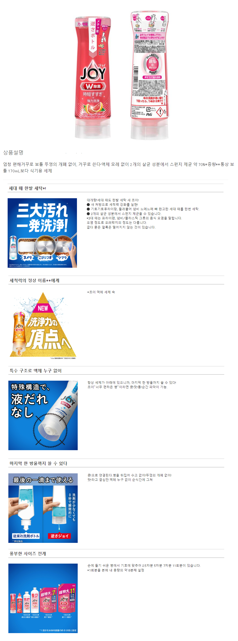 f0e911ad62f3a871ef3ebd1c8fed0c2f_1678346722_3687.png