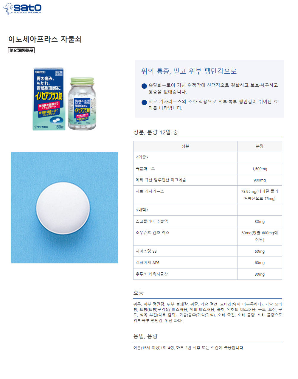 1391394ba7a6c61b59d19a5e4511cf28_1680847174_4274.png