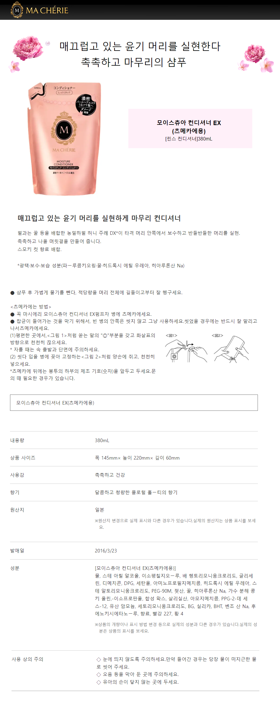 4d28a0cd1900a61f0f320fac4122ed62_1682384981_3668.png
