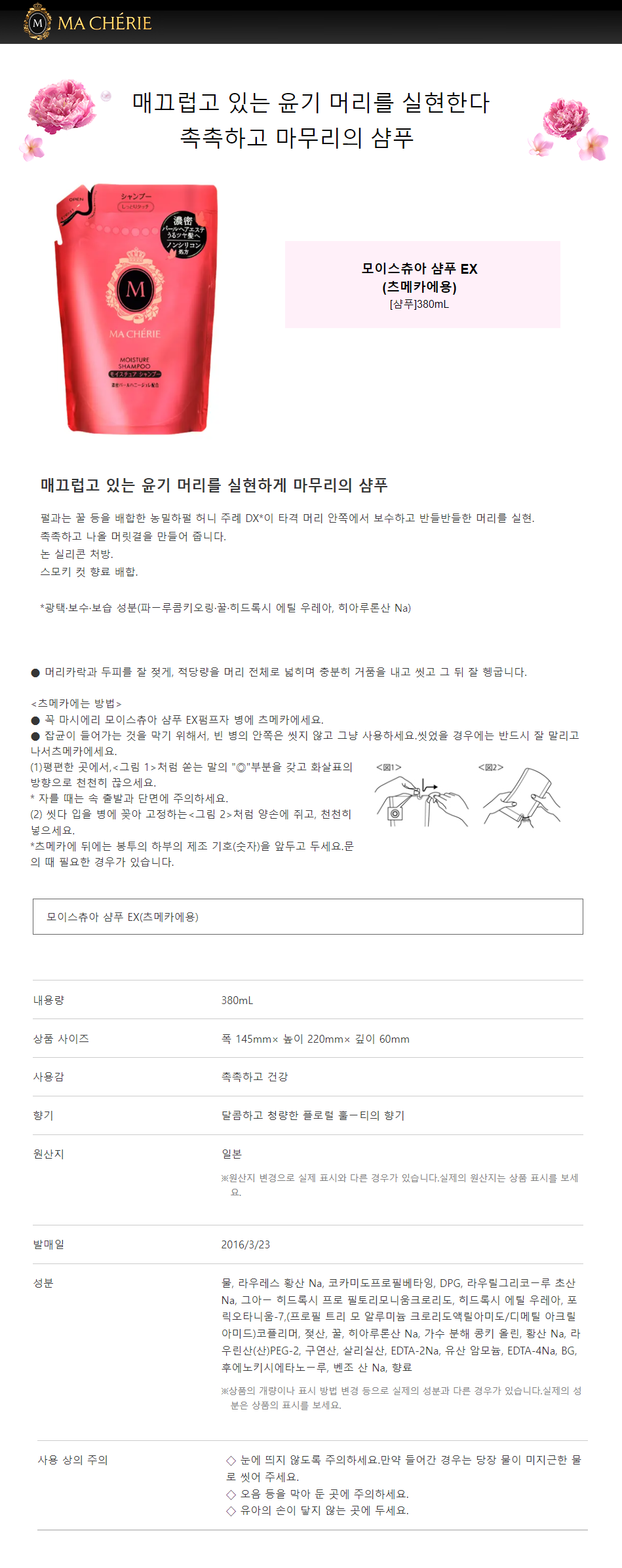 4d28a0cd1900a61f0f320fac4122ed62_1682385038_7411.png
